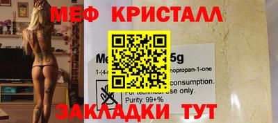 MDMA Беслан