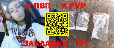 кокаин колумбия Берёзовский