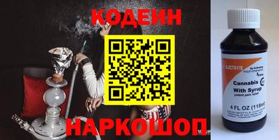 MDMA Беслан