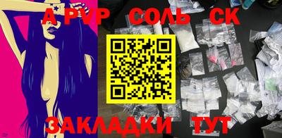 кокаин колумбия Берёзовский