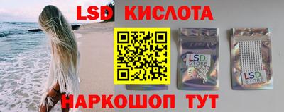 кокаин колумбия Берёзовский