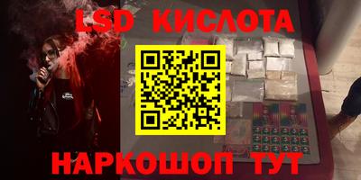 MDMA Беслан