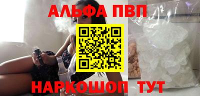 MDMA Беслан