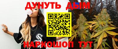 MDMA Беслан