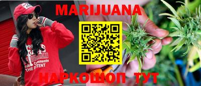 экстази Бийск