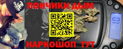 MDMA Беслан