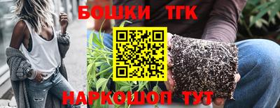 MDMA Беслан