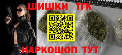 MDMA Беслан
