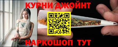 экстази Бийск