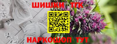 кокаин колумбия Берёзовский