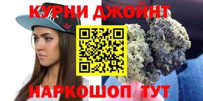 экстази Бийск