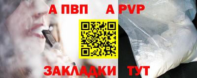 MDMA Беслан