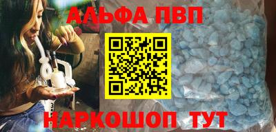 MDMA Беслан