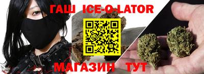 экстази Бийск