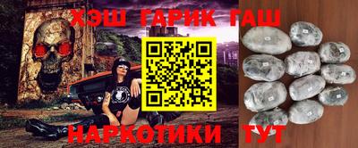кокаин колумбия Берёзовский