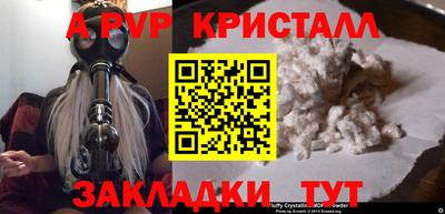 кокаин колумбия Берёзовский