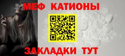 экстази Бийск