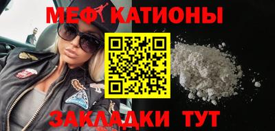 экстази Бийск