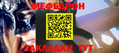 экстази Бийск